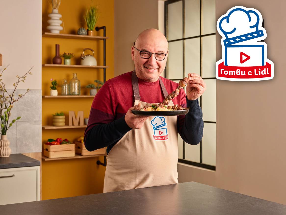 Кюфтета на шишчета и гарнитура от Lidl.